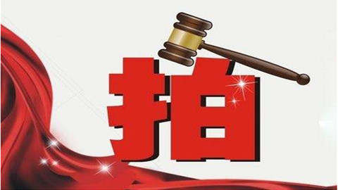 麻园城改项目零星整合用地以2.3亿元底价成交，昆明再现楼面地价过万元住宅用地