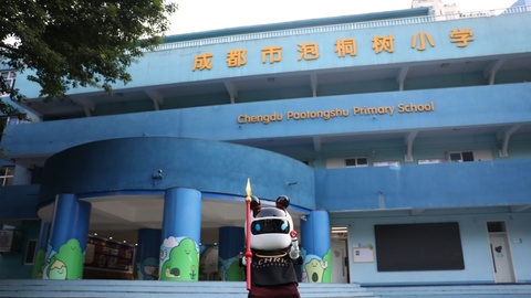16款“成都造”机器人集中上岗 在真实场景中打“实战”
