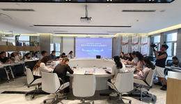 聚焦新質生產力，探訪產業新勢力 青島市隱形獨角獸企業媒體行成功舉行