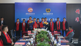 強強聯合 從優秀走向卓越——唐山市賀陽高級中學與衡水桃城中學合作辦學