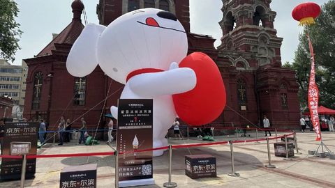 观察｜哈尔滨老菜场变身“烟火商业体”，25年革新市场靠什么吸引年轻人？