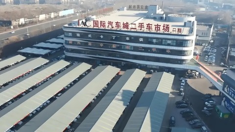 哈尔滨二手车交易避坑指南：场所选择定成败