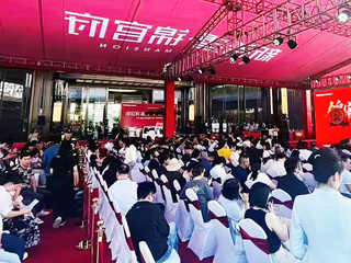 观楼｜世纪城旁约43亩地商改住重新上架，国资接盘救场云智时代中心改为保租房