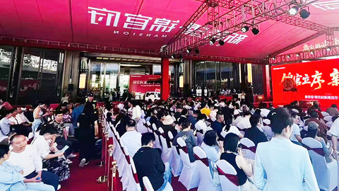 观楼｜世纪城旁约43亩地商改住重新上架，国资接盘救场云智时代中心改为保租房