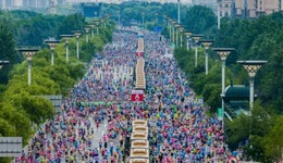 报名开启 | 哈尔滨银行2025哈尔滨马拉松8月31日鸣枪开赛