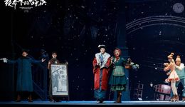 红色音乐剧《夜幕下的哈尔滨》首演爆火，冰城文化名片闪耀全国