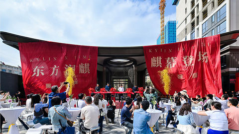 观楼｜西市区又一零公摊项目首开，5号线世博段预留空间商业开发将启幕