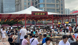 第35届青岛国际啤酒节崂山会场：平价战略重构国际节庆亲民基因