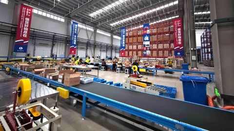 黑龙江上半年经济增速5.1% “韧性”与“新动能”合力助推
