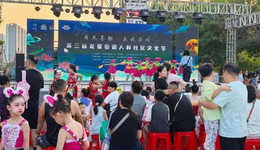 枣庄滕州：“荷风墨韵 夜悦滕州”第三届社区文化节圆满落幕