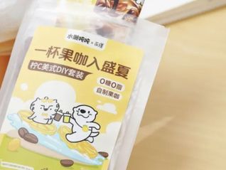 TOPBRAND | Oh Norman!获融资；传音控股拟赴港二次上市；杰尼亚集团出售5%股份；水獭吨吨联名永璞