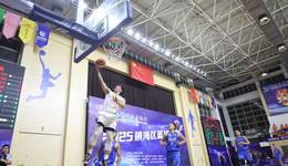 “镇 BA” 燃情启幕 全民运动热潮激活镇海城市活力