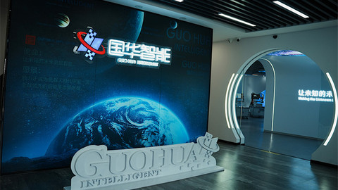 精密“关节”转动中国机器人未来，国华智能剑指全球规则制定者