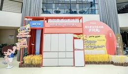 TOP1品牌、TOP1品类！海尔冰箱行业一哥的含金量还在提升