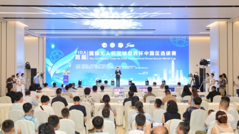 “科技+体育” 首届FIDA国际无人机足球世界杯中国区选拔赛激情开赛