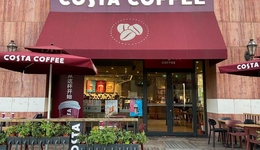 Costa咖啡，星巴克劲敌要卖了