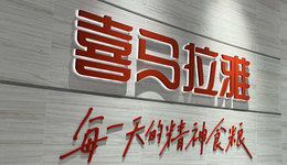 播客不是喜马拉雅的解药
