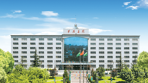 华阳股份上半年受煤炭市场价格下跌影响 营业收入同比减少7.86%
