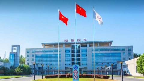 奇瑞汽车二次提交招股书再冲港股IPO