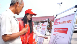 河北迁安：普法宣传进乡村 法治护航助振兴