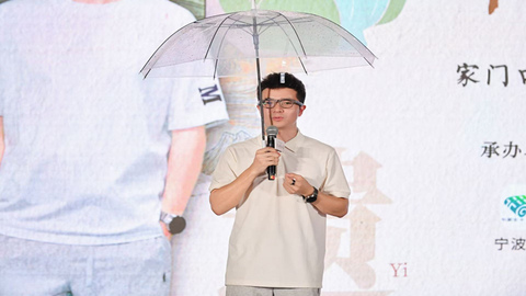 扎根乡土守匠心！宁波三位非遗传承人讲述技艺“破圈”与共富故事