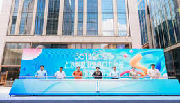 走进美好与欢乐！宁波路演闪耀上海外滩展现多元文旅魅力