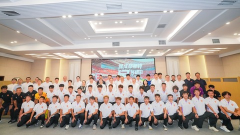 像成都那样“足”够精彩！ 成都足球队亮剑城市联赛 9月20日揭幕战打响