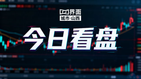 տ|916գúͣ 羳ͨǷ7.49%