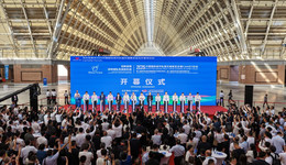 MetroTrans 2025ൺĻҼʻǹ껪ƾ