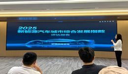 սѯ2025ԴۺϷչָ桷