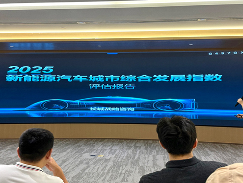 սѯ2025ԴۺϷչָ桷