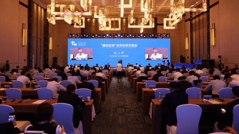 当“制造”遇见“创新”，科大硅谷以“连接逻辑”催化创新生态