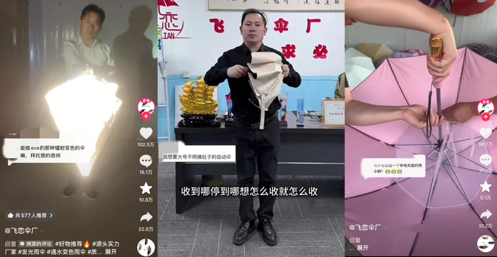 新经济浪潮,年轻人的力量重塑商业版图