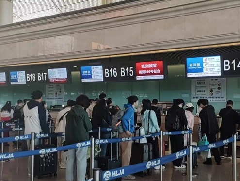 哈尔滨机场国庆中秋长假预计运送旅客59万人次