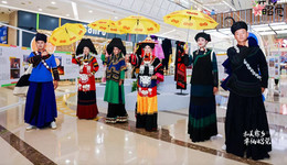 跨越山海！“和美彝乡 幸福昭觉” 文旅农特产品推介活动亮相宁波余姚