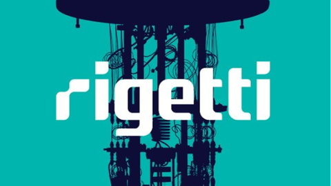 “一页纸”讲透美股公司之：Rigetti，量子计算明星