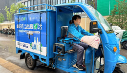 风雨无阻，鲜活必达：得益乳业5000名投递员的雨中坚守，守护百万家庭“奶瓶子”