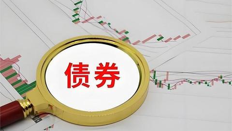 山西省公布2025年四季度地方政府债券初步发行计划