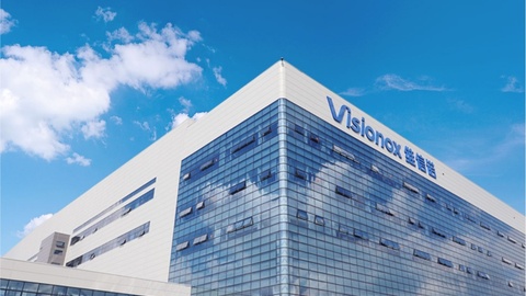 维信诺终止收购合肥维信诺40.91%股权 2022年计划65.61亿元购入