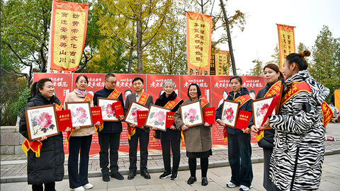 河北迁安：9名孝老爱亲模范受表扬