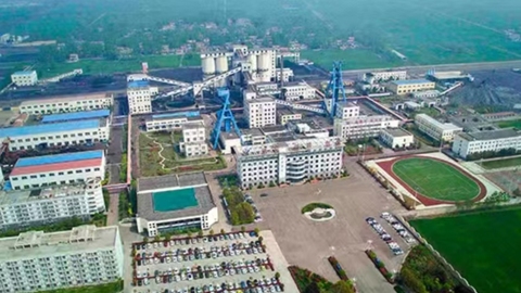 恒源煤电拟以4.4亿元接盘两家公司100%股权 同时承接逾11亿元债权