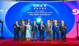 均胜电子港股上市，迈向智能汽车科技全球化新征程