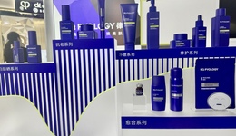 从“炫技”到“中国式创新”，2025进博照见美妆巨头三大战略