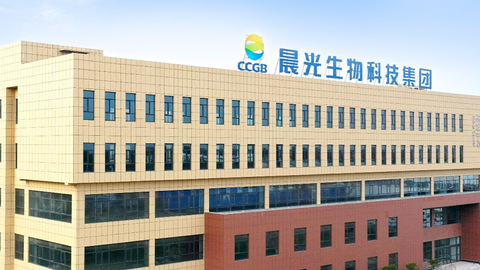 晨光生物三季度净利增338%，25亿担保托底