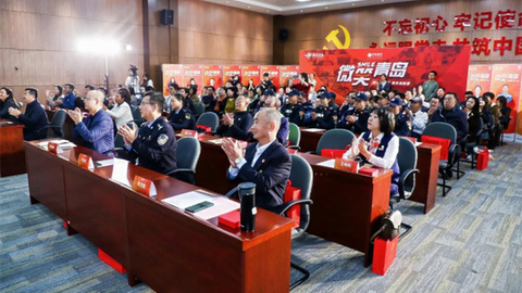 定格城市温度！2025“微笑青岛”城市公益活动正式启动