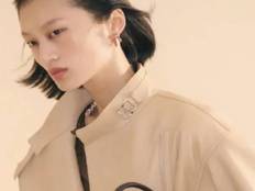 TOPBRAND | 爱马仕投资Lanificio Colombo；海伦司拟回购股份；Tory Burch任命北美区总裁