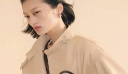 TOPBRAND | 爱马仕投资Lanificio Colombo；海伦司拟回购股份；Tory Burch任命北美区总裁