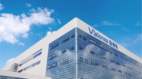 合肥国资出手，拟29亿拿下面板龙头维信诺控制权