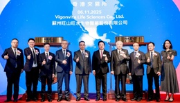 青岛国资又投出了一家港股上市公司