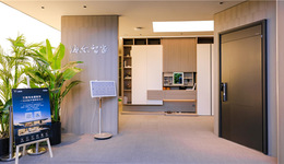 海尔智家在国家展会诠释“好房子”的智慧内核